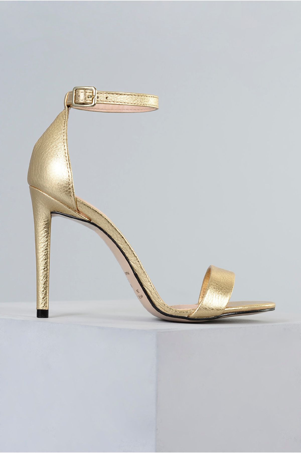 site mundial calçados